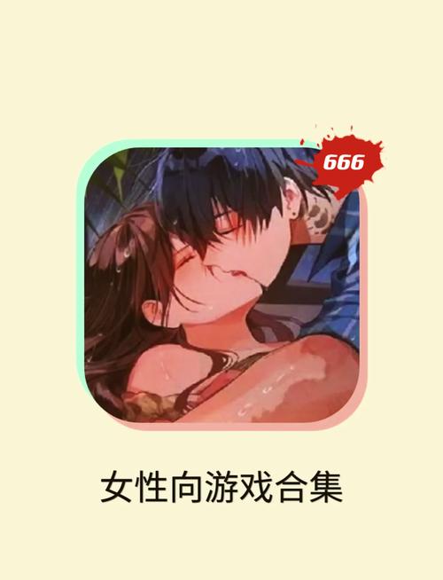 黄油 galgame游戏截图