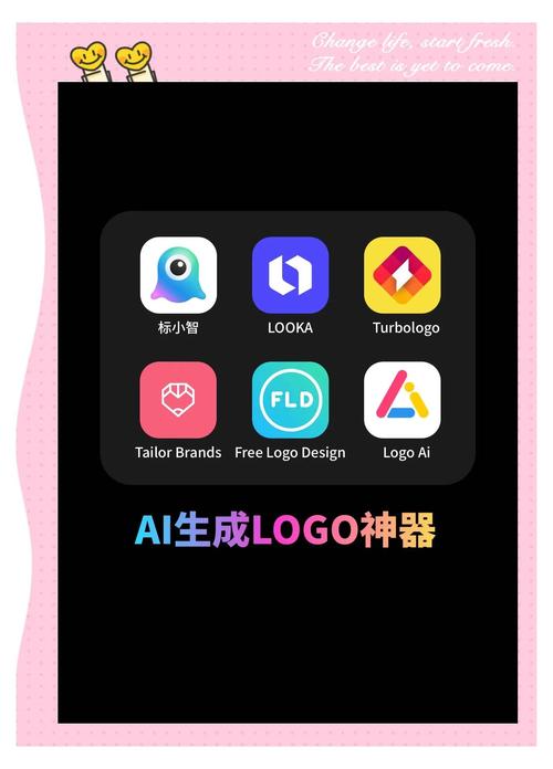 ai自瞄辅助游戏截图
