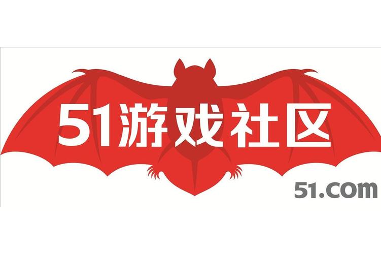 51cc动漫游戏截图