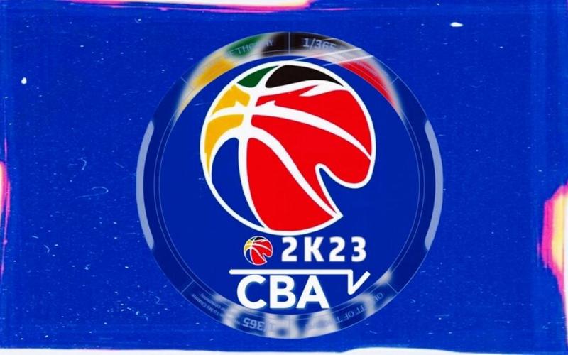 CBA2k安卓版安卓下载真人版缩略图