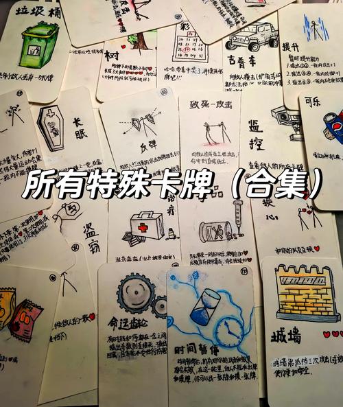 火柴人999999金币和999999钻石卡缩略图