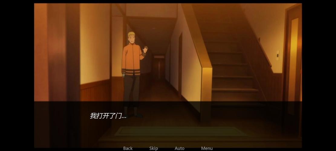鸣人的假期无白屏版怎么下载
