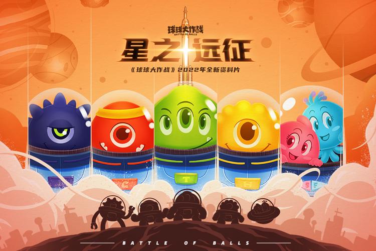 天天来猜词红包版粉色版本游戏截图