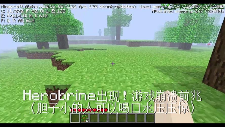 我的世界赵北mod菜单游戏截图