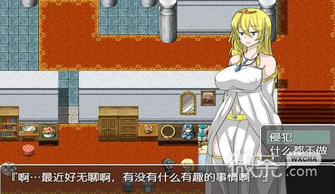 巴比伦汉化组npc1无法反抗
