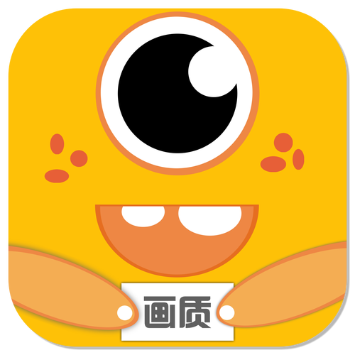 小雷画质怪兽下载游戏截图