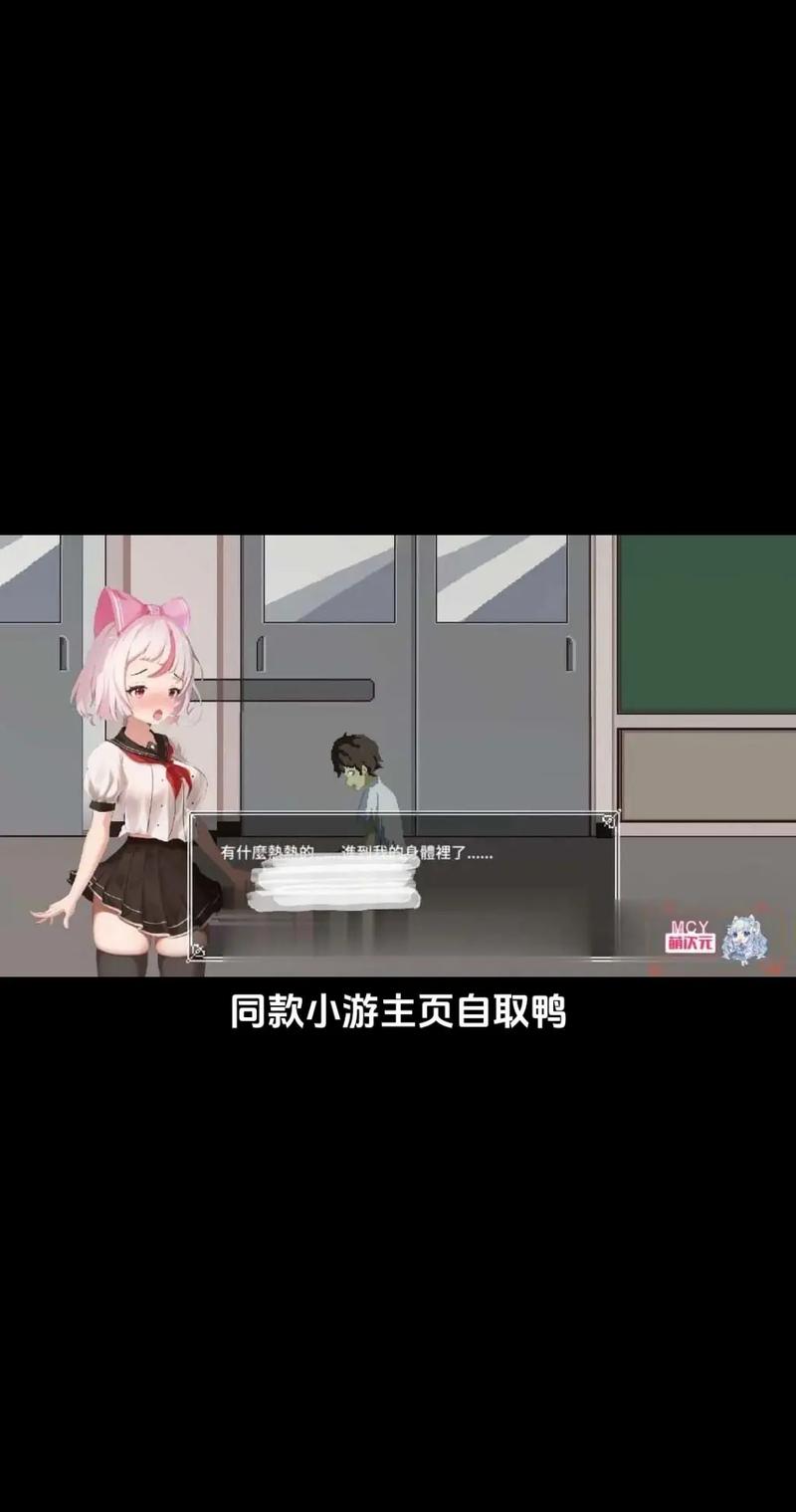 萨哈塔遭遇的一日最新版汉化黑色老版