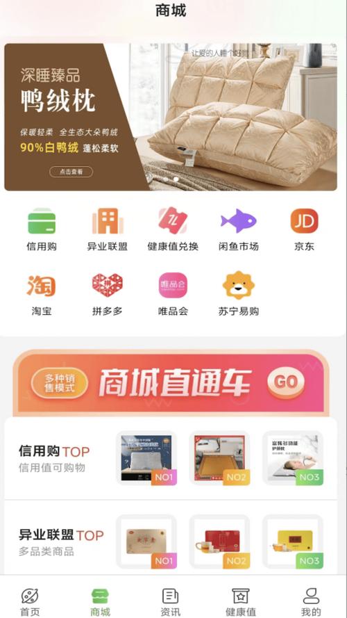 起搜搜最新版