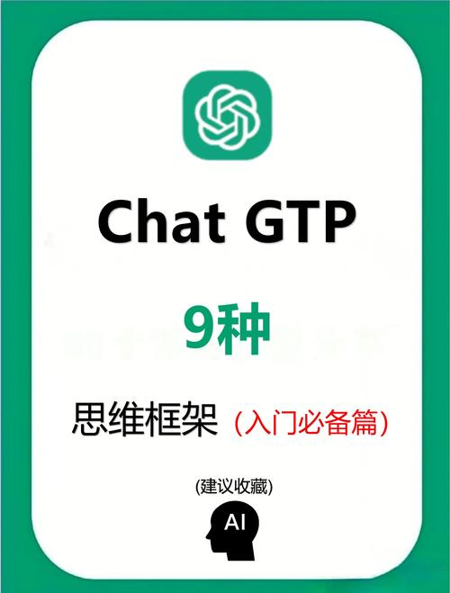 gtp破解版游戏截图