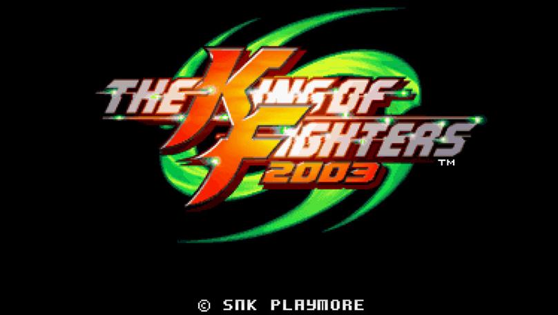 拳皇2003黑化版