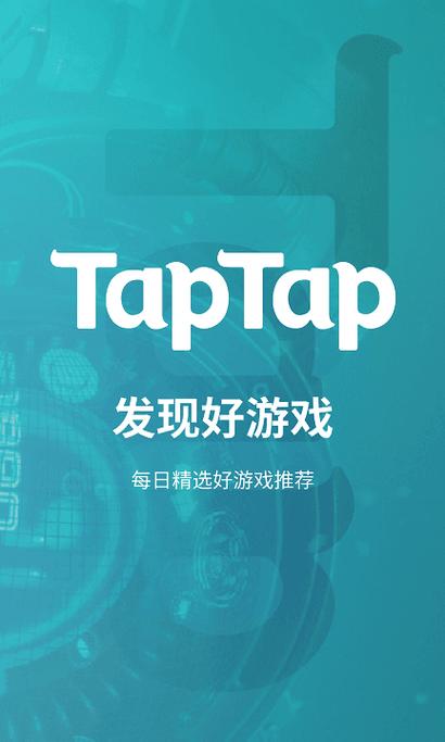 可以插人物的游戏手游模拟器绿色版