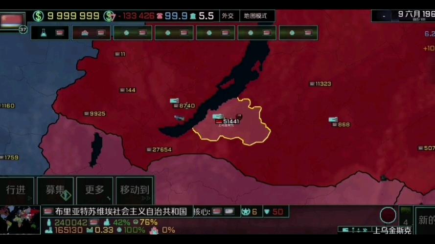 文明时代2Tno模组下载游戏截图