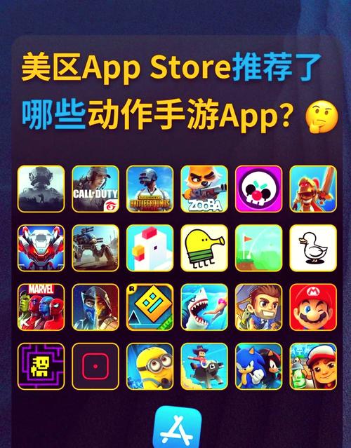 成品游戏网站入口ios图标