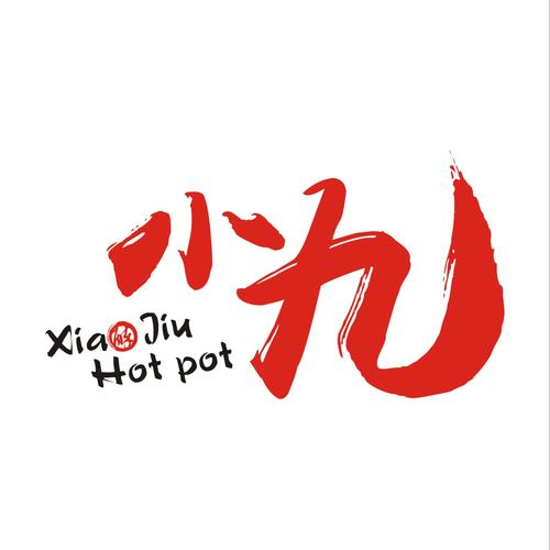 小九框架美化包缩略图