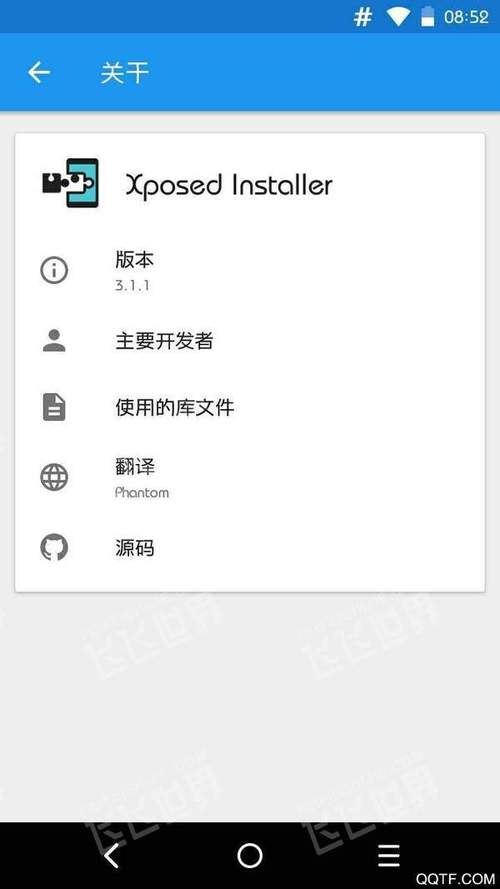 免root虚拟框架下载