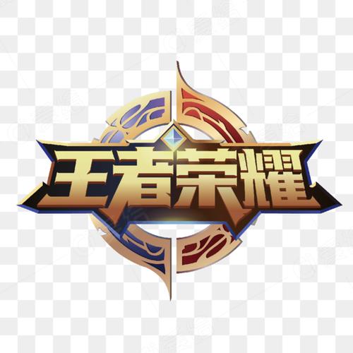 王者荣耀内置菜单免登录版缩略图