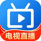电视家2025TV版游戏截图