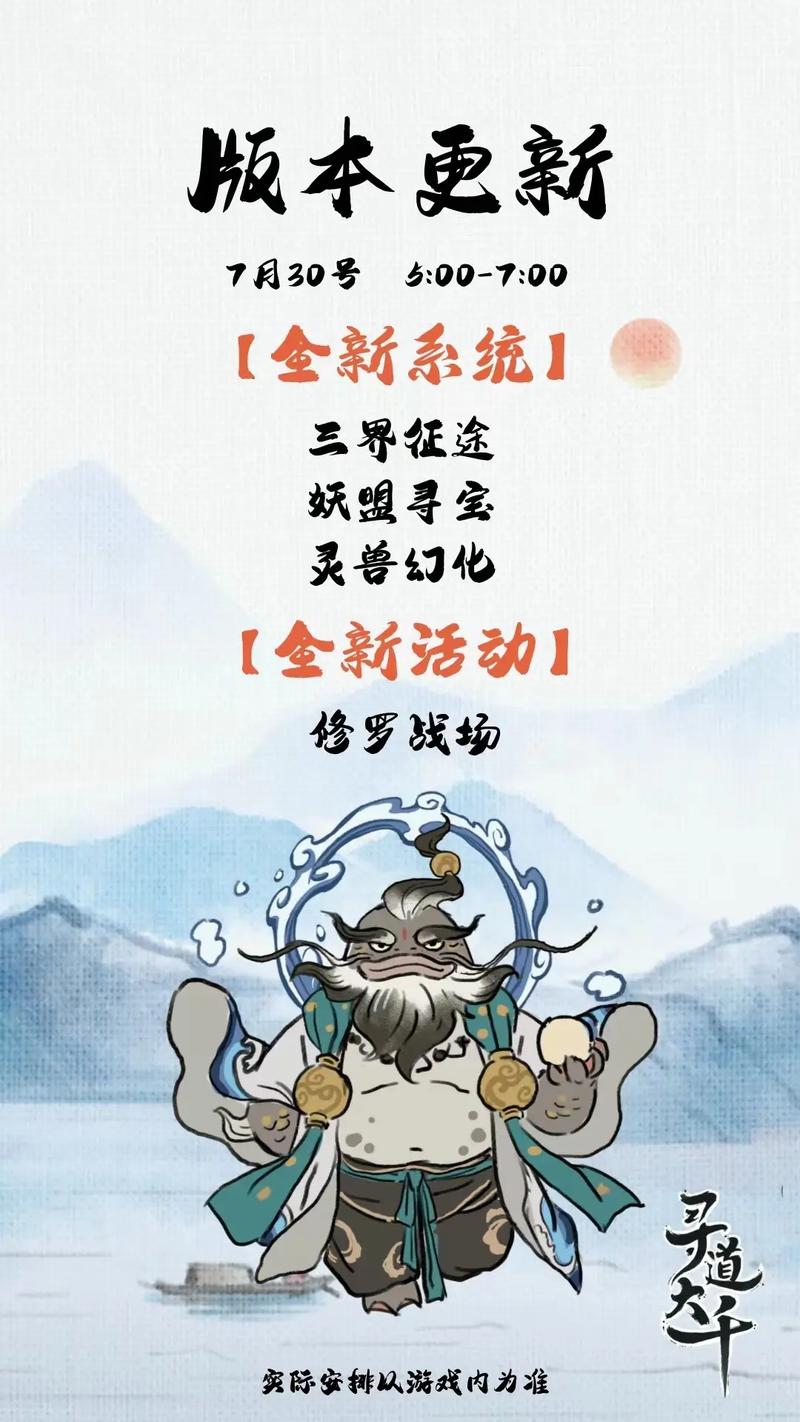 寻道大千云洁科技辅助器