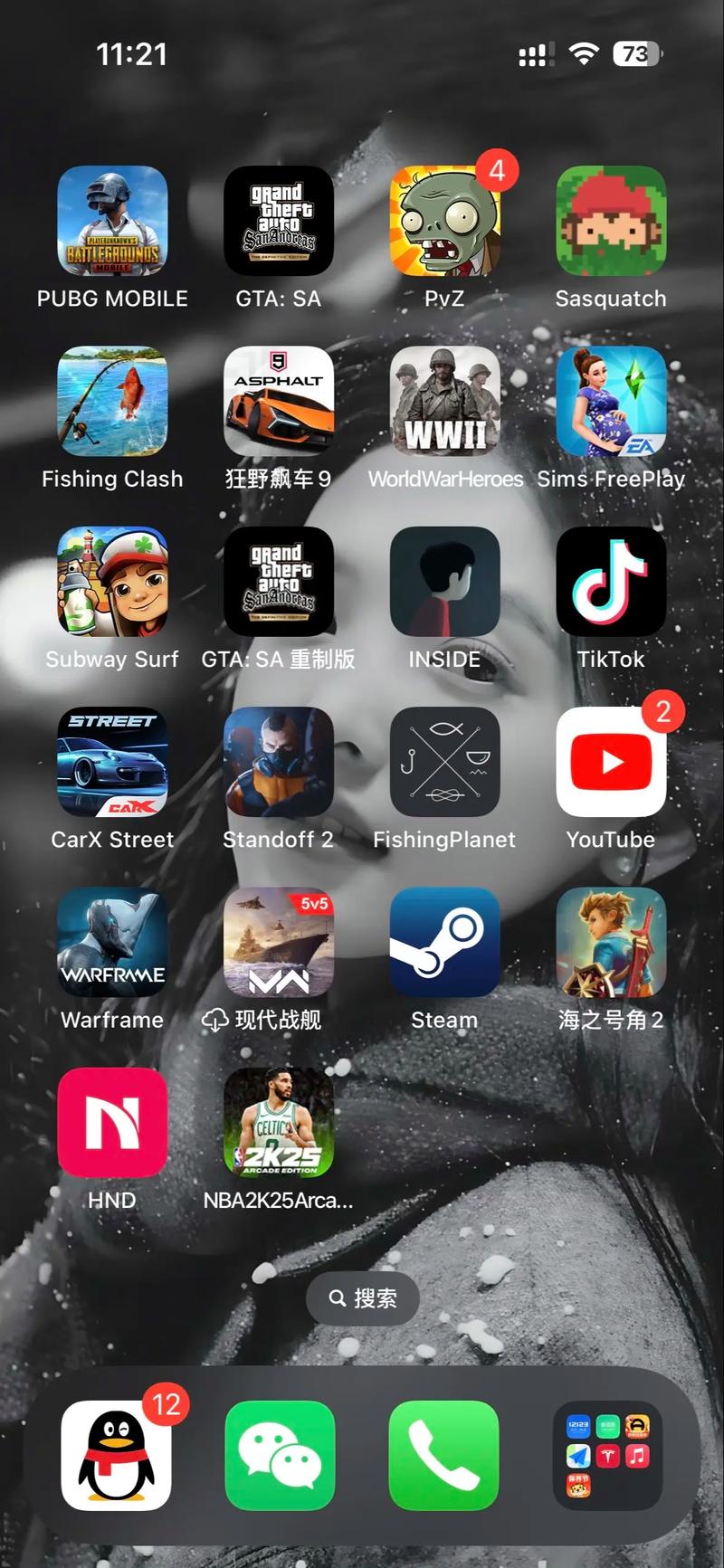 2k25手机版免费破解版无需登录游戏截图