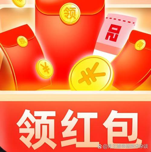 24k神秒抢红包新春版游戏截图