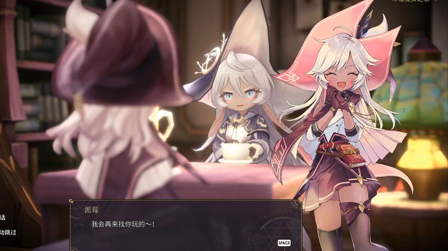 魔女之泉5汉化版安卓破解版