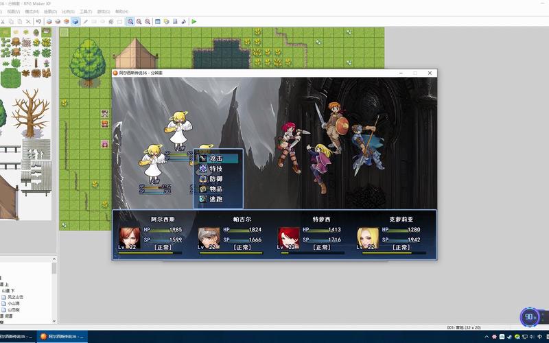 rpgmakerxp