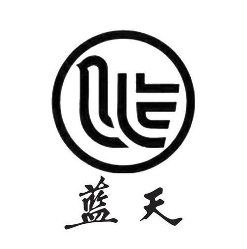 蓝天辅助官网