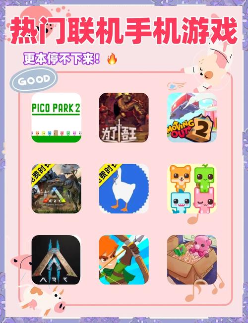 thetabung手游中文版联机缩略图