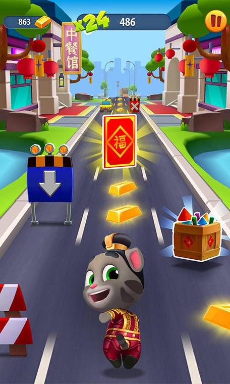 汤姆猫追金Talking Tom Gold Run破解版免卡密游戏截图