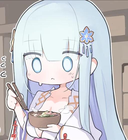 万华镜雪女冷狐直装版提米版