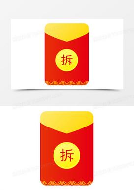 K手拆红包