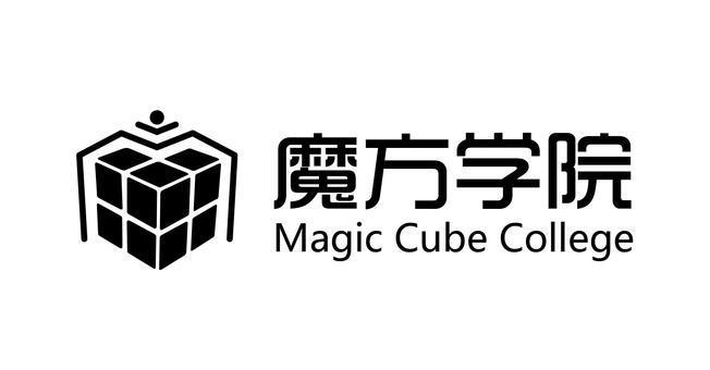 魔方学院官方正版下载安装游戏截图