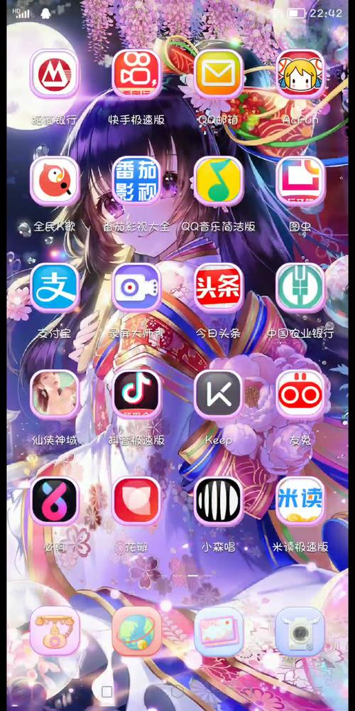 仙山小筑赚钱版特别版游戏截图