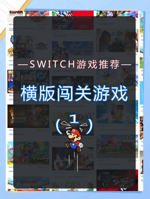 横版闯关黄油游戏无广告版游戏截图
