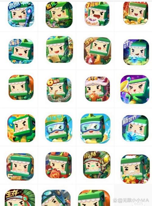 迷你世界全物品解锁最新版缩略图