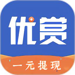优赏吧官网版极速版app缩略图