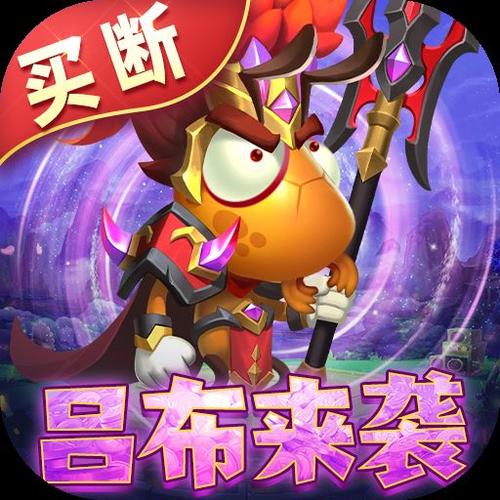 梦梦爱三国手游破解版游戏截图
