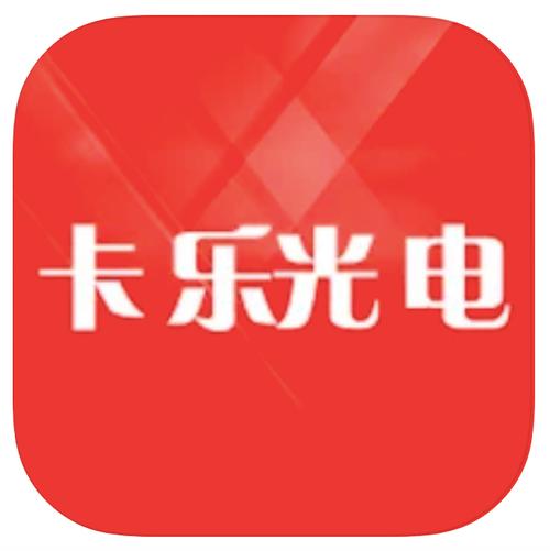 乐闪led显示屏软件游戏截图