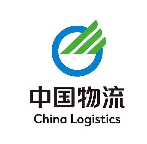 中国物流官网游戏截图