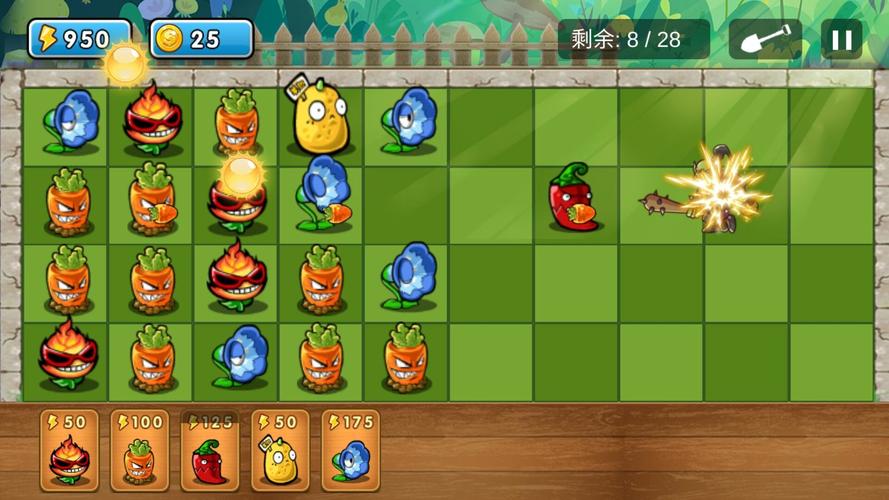 植物大作战破解版无限钻石无限金币版游戏截图