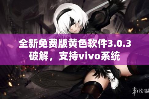 成年人黄色游戏下载软件绿色版汉化版游戏截图
