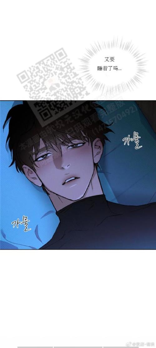 jamescabello汉化版