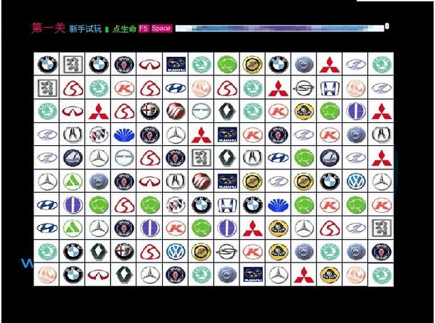汽车标志连连看永久会员版无限钻石游戏截图