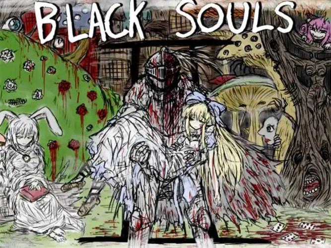 blacksouls2安卓直装版605MB