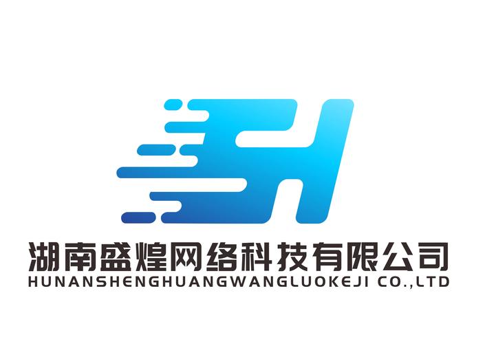 盛煌红包