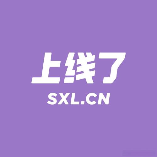 刷屏文字大全可复制粘贴