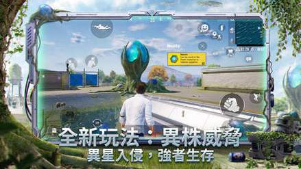 北辰轻体直装Ⅴ10