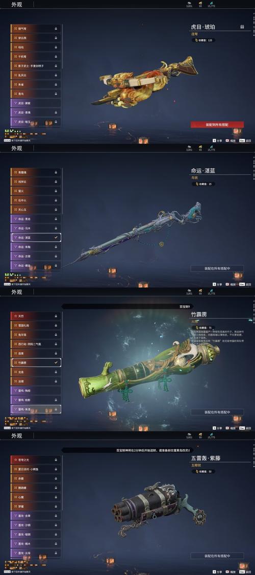 PUBG轻体弑神直装 免费版
