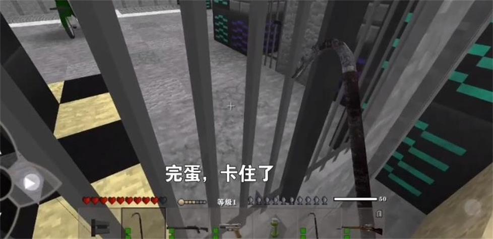 生存战争黑蝎模组官方正饭永不升级版游戏截图