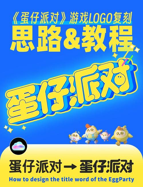 复刻游戏游戏截图